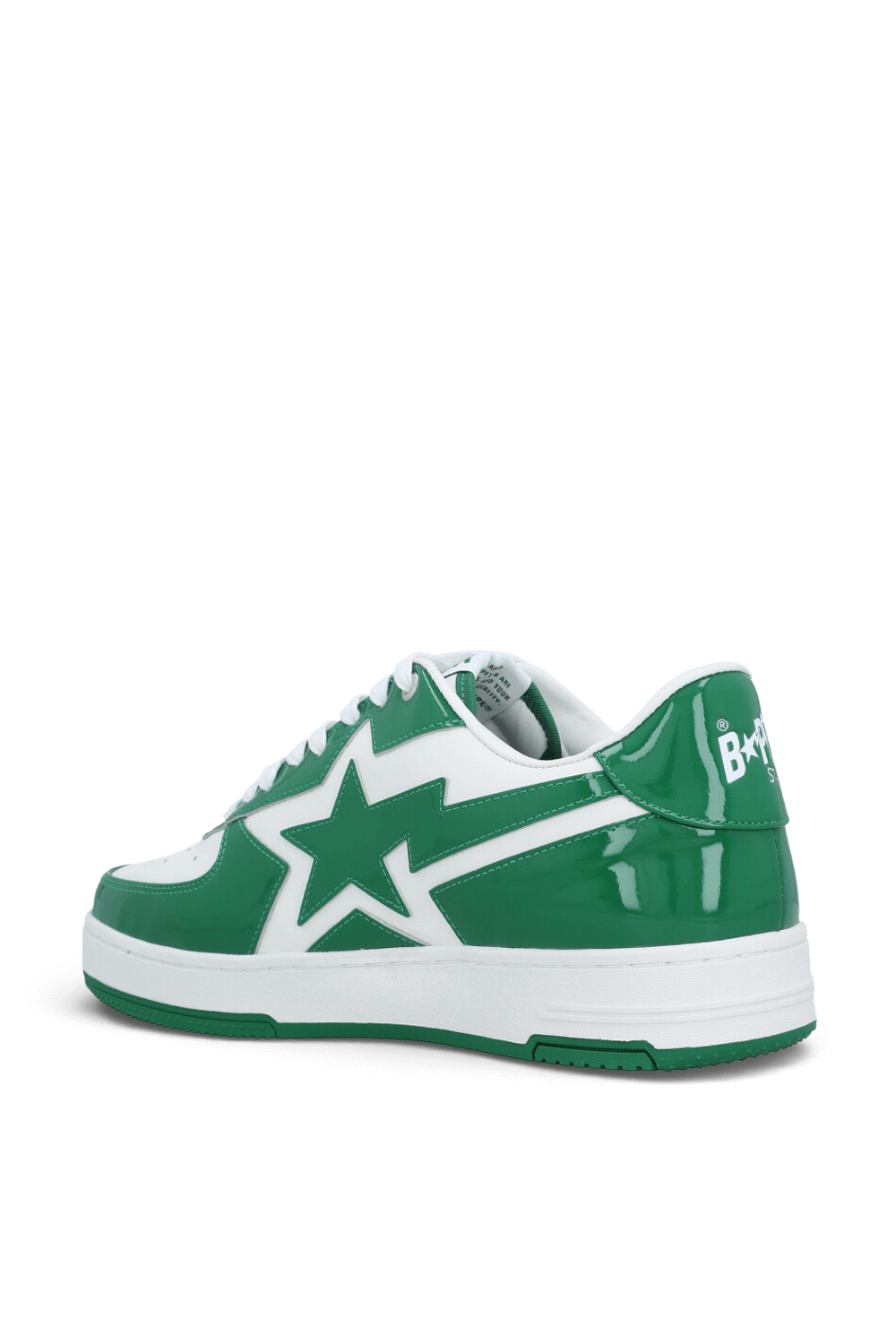 תמונה אחורית של נעלי סניקרס אייקון 1 M2