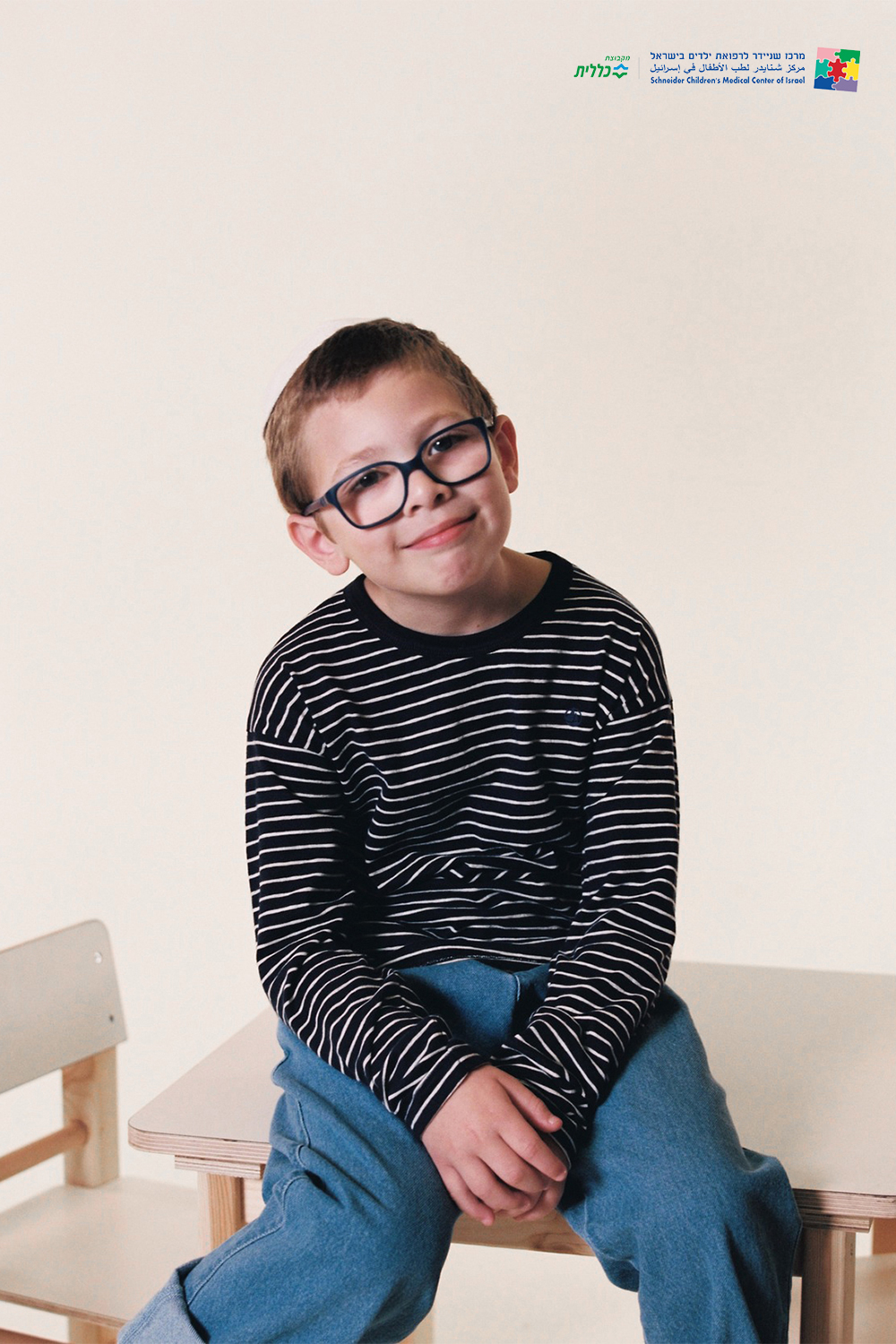 תמונת אווירה של חולצת טי ארוכה - גילאי 6-12 שנים