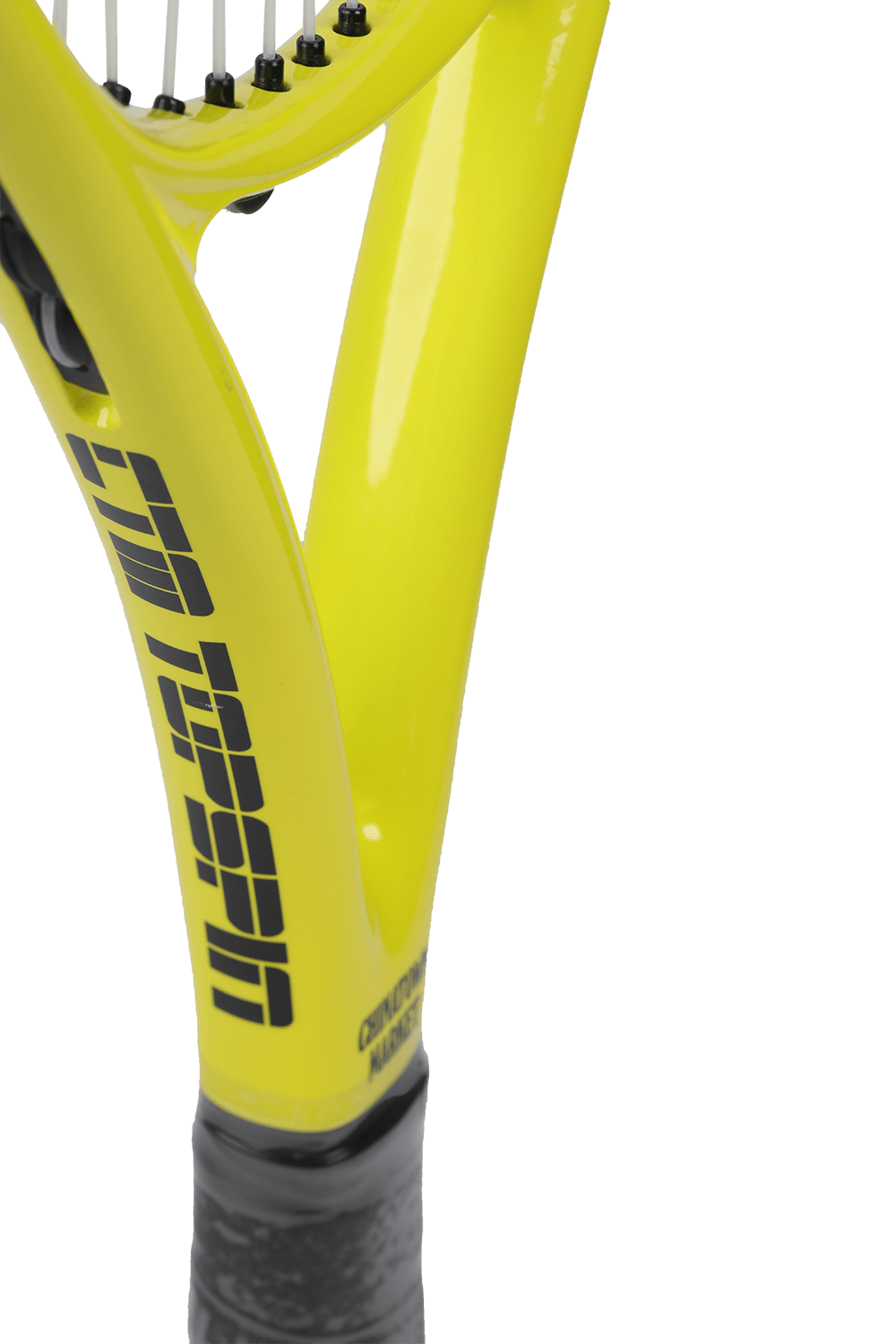 תמונה אחורית של Yellow Smiley Tennis Racket