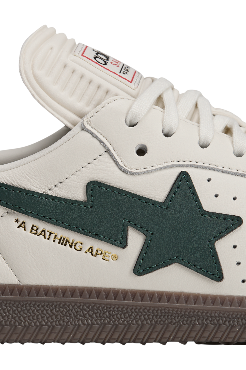 נעלי סניקרס סמבה אדידס X בייפ