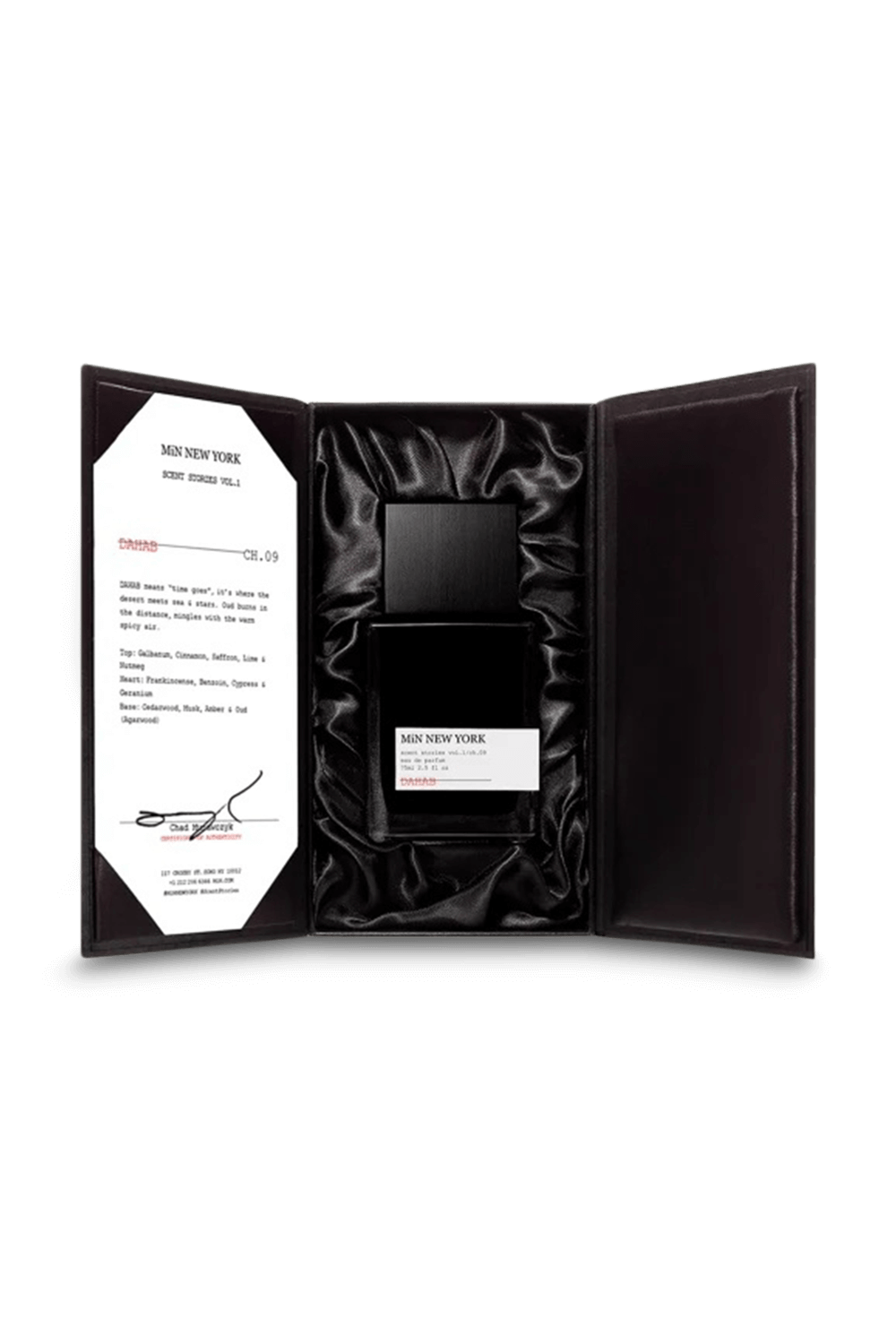 תמונה אחורית של Dahab Scents Stories Eau de Perfume 75 ml