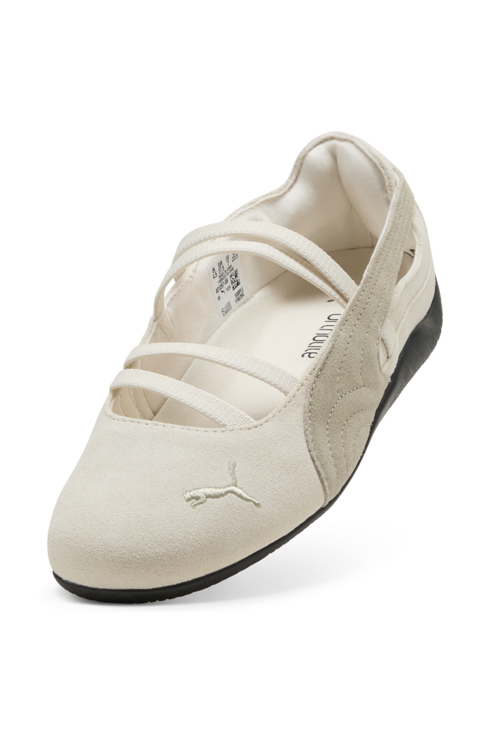 נעלי סניקרס