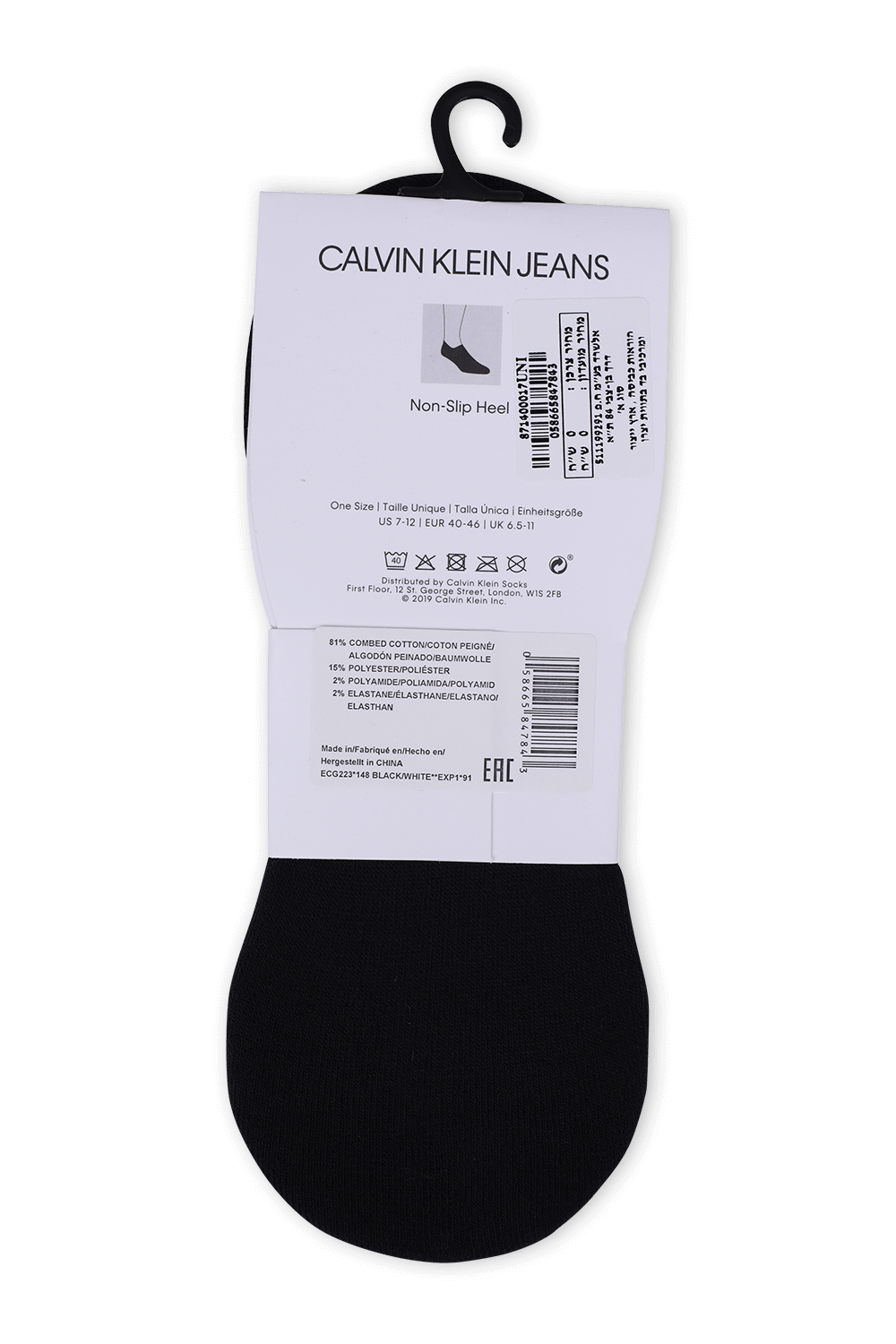 Black Monogram Logo Retro Liner Socks CALVIN KLEIN