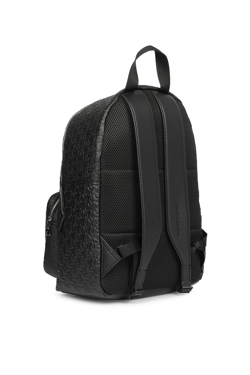 the campus backpack