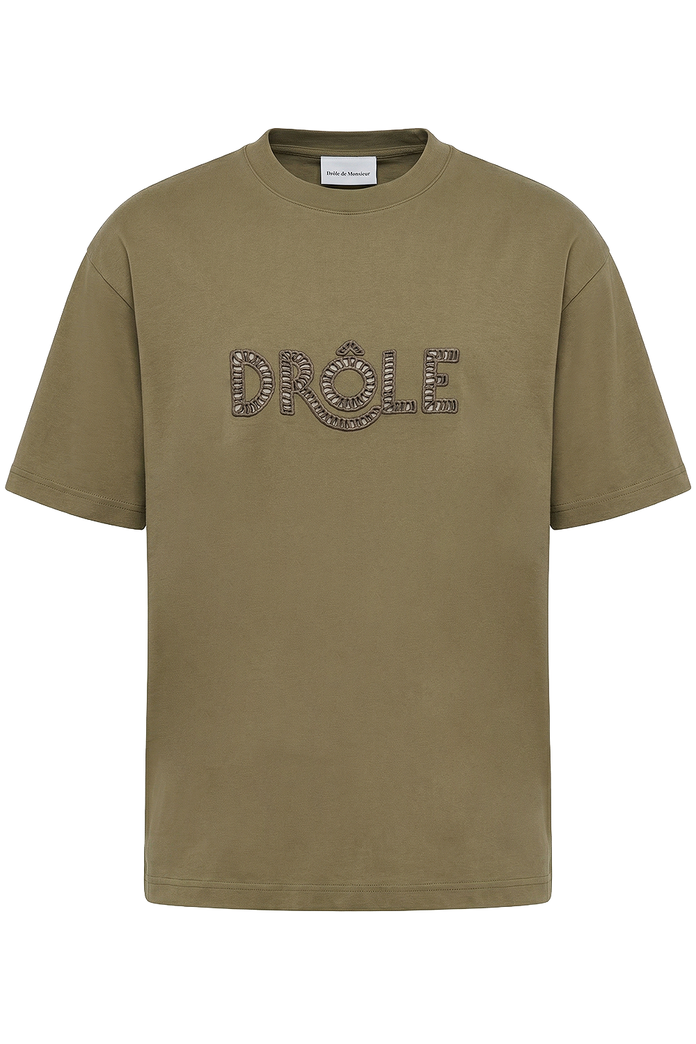 תמונה קידמית של חולצת טי בגזרה משוחררת