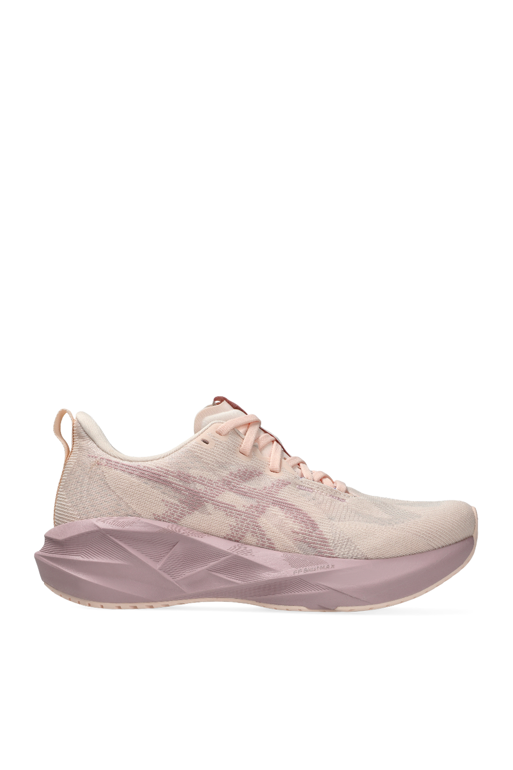 תמונה קידמית של נעלי ריצה נובהבלסט 5