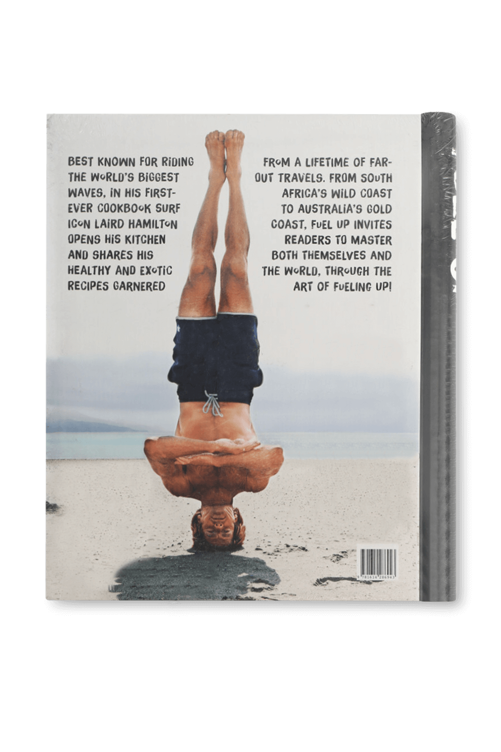 תמונה אחורית של Fuel Up