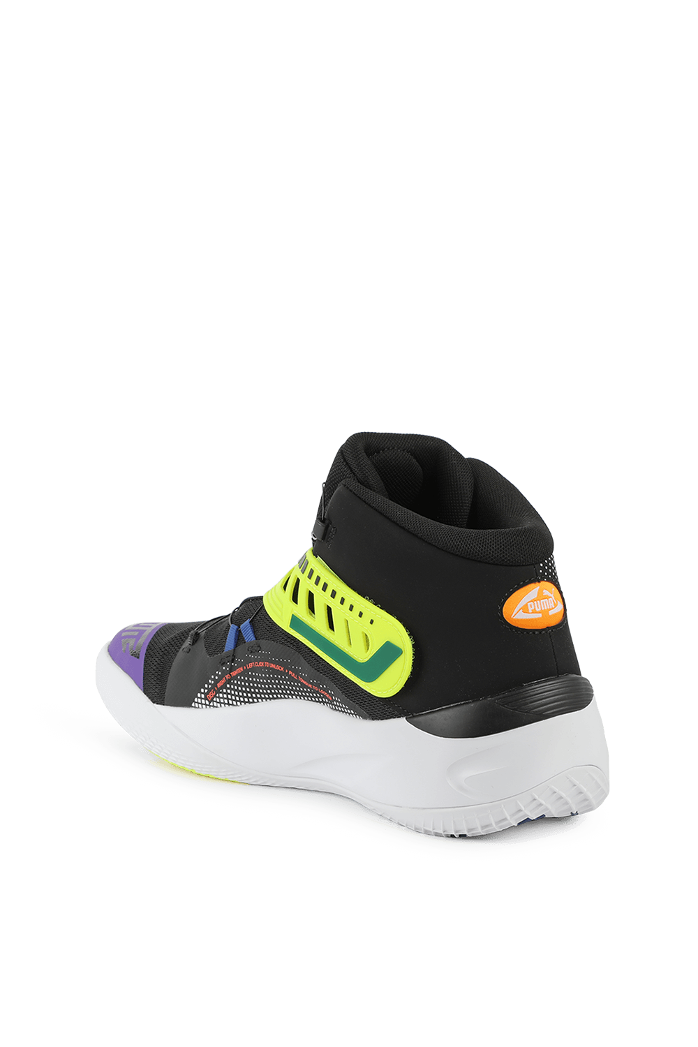 תמונה אחורית של Disc Rebirth Basketball Shoes