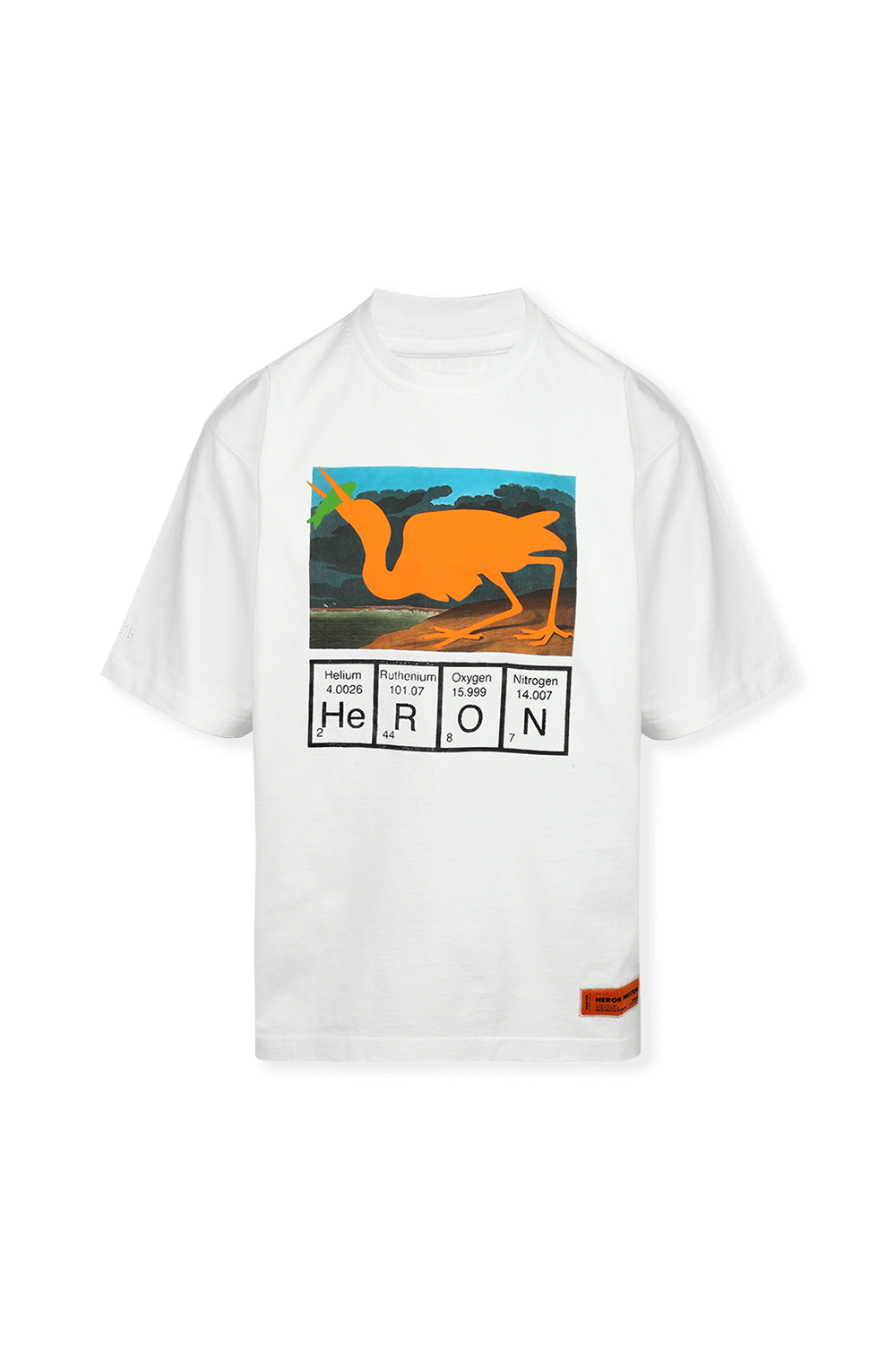 תמונה קידמית של Print T-Shirt in White