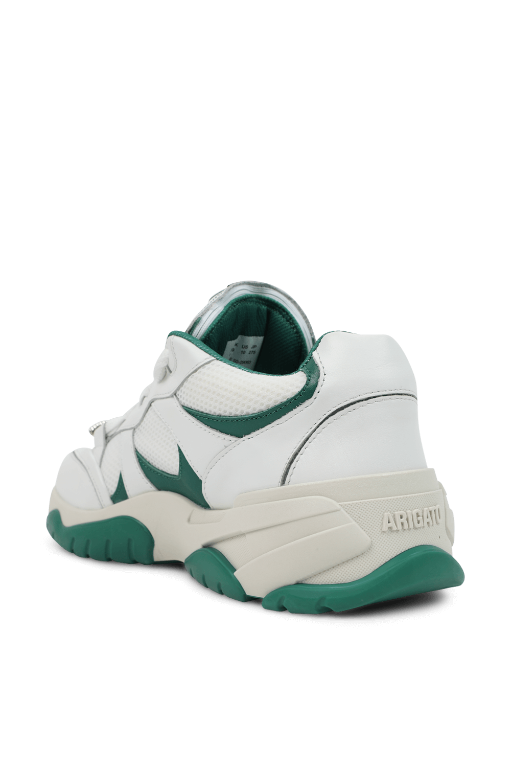 תמונה אחורית של נעלי ספורט קאטפיש בגווני לבן וירוק