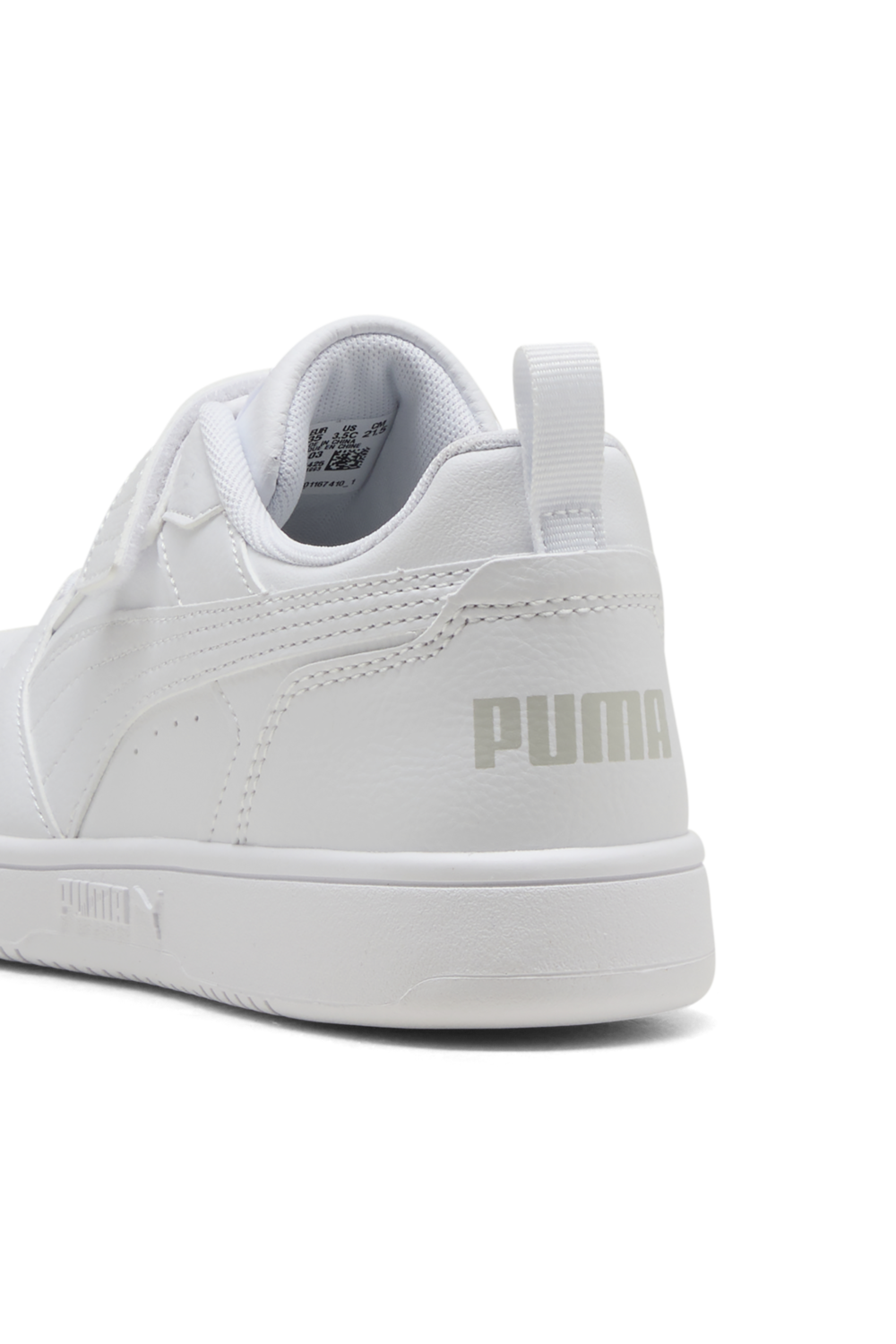 תמונת פנים של נעלי סניקרס