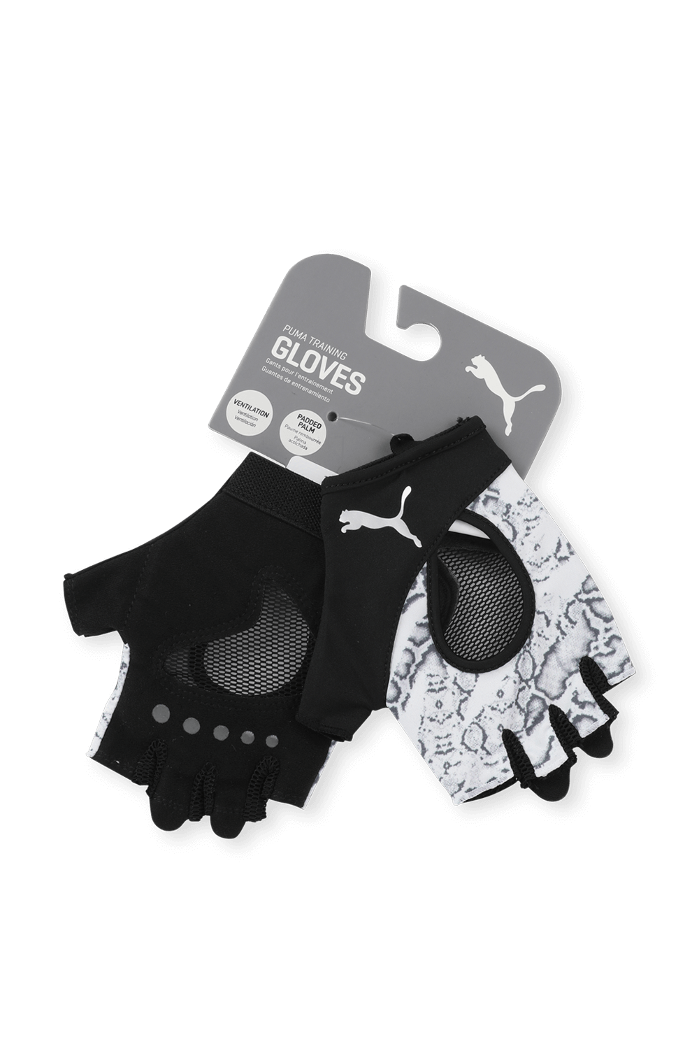 תמונה קידמית של Training Gym Gloves in Black and White
