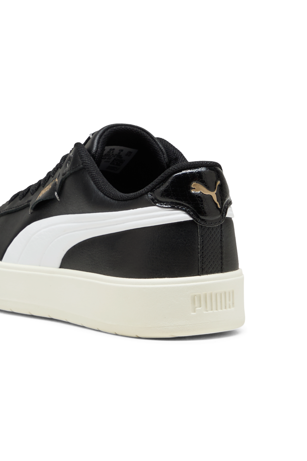 נעלי סניקרס סמאש בל