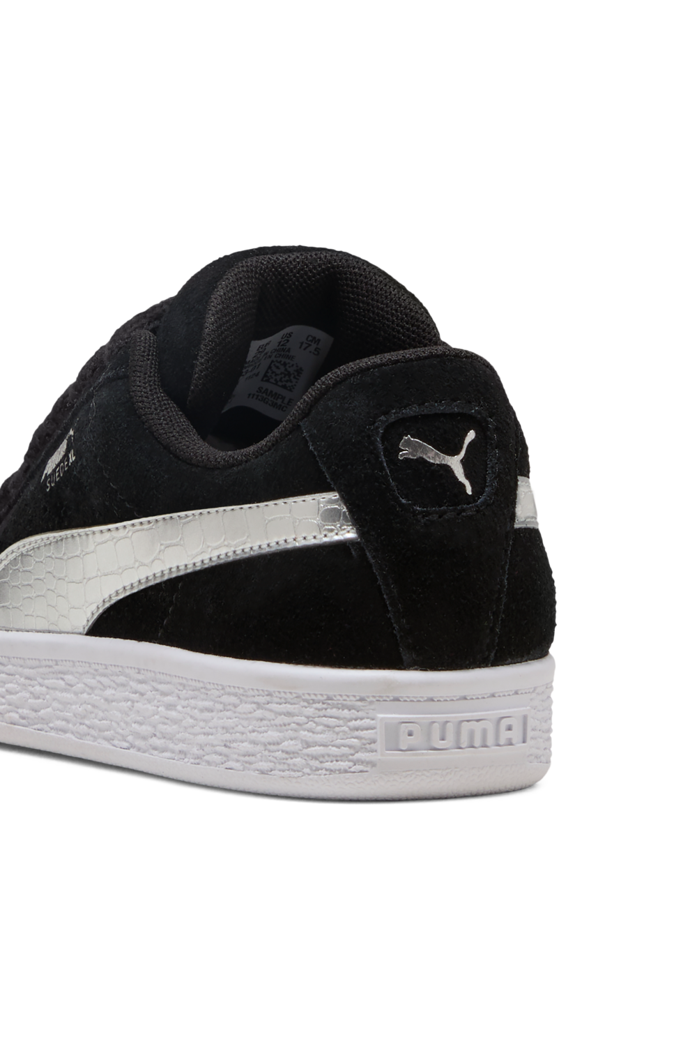 נעלי סניקרס Suede XL