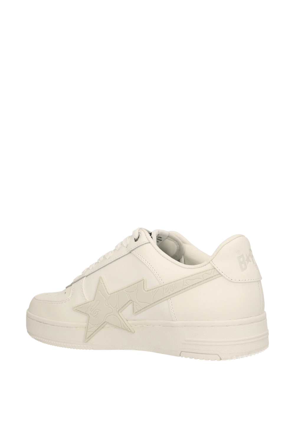 תמונה אחורית של נעלי סניקרס STA OS 2 M2