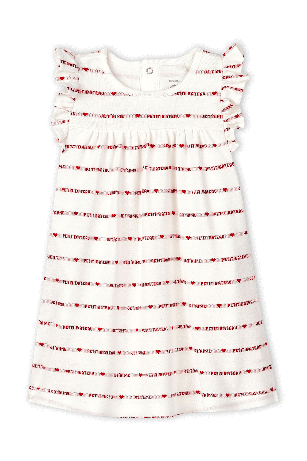 גילאי NB-18 חודשים שמלה עם הדפס פסים לוגומאני PETIT BATEAU