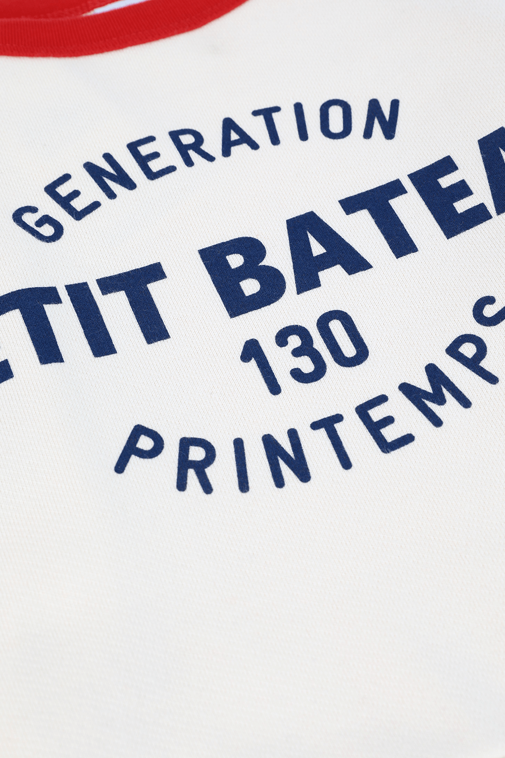 תמונה אחורית של סווטשירט מכותנת פליז עם הדפס - גילאי 3-5