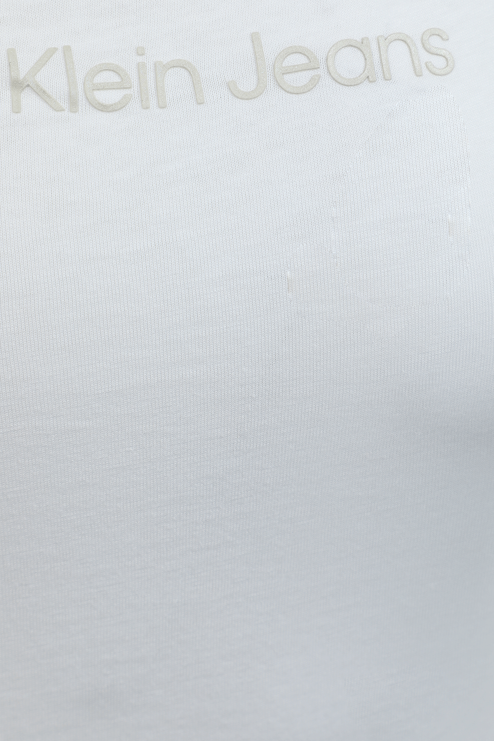 תמונה אחורית של גופייה לבנה עם לוגו