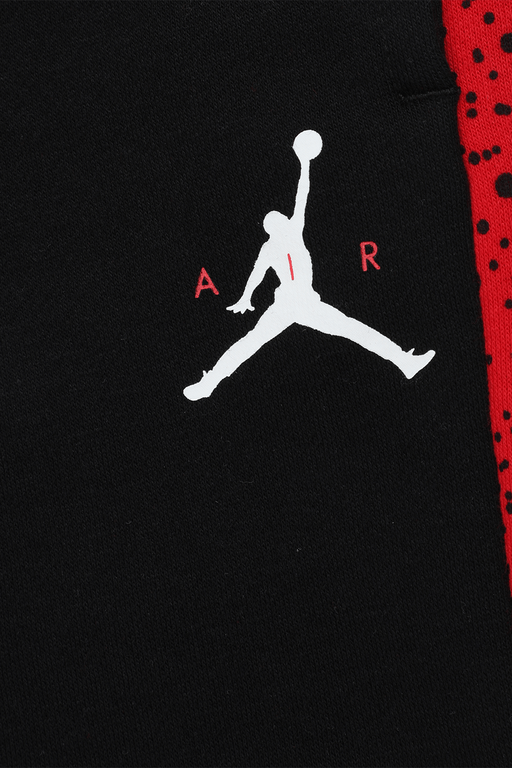 תמונה אחורית של מכנסי טרנינג ג'ורדן - גילאי 4-6