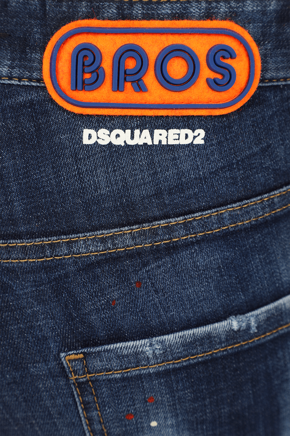 תמונה אחורית של מכנסי סקיני ג'ינס טיידי בייקר