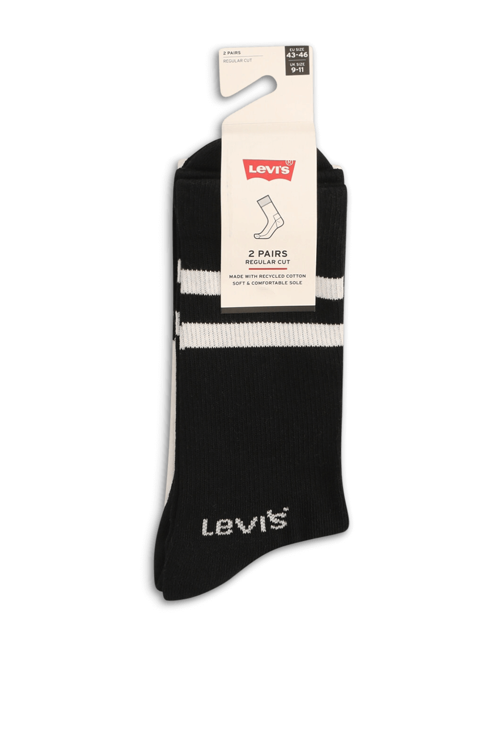 תמונה קידמית של מארז שני זוגות גרביים