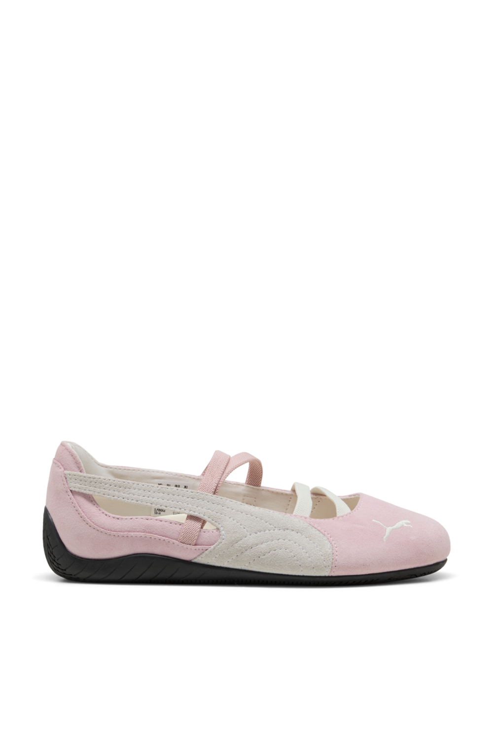 תמונה קידמית של נעלי בובה ספידקאט