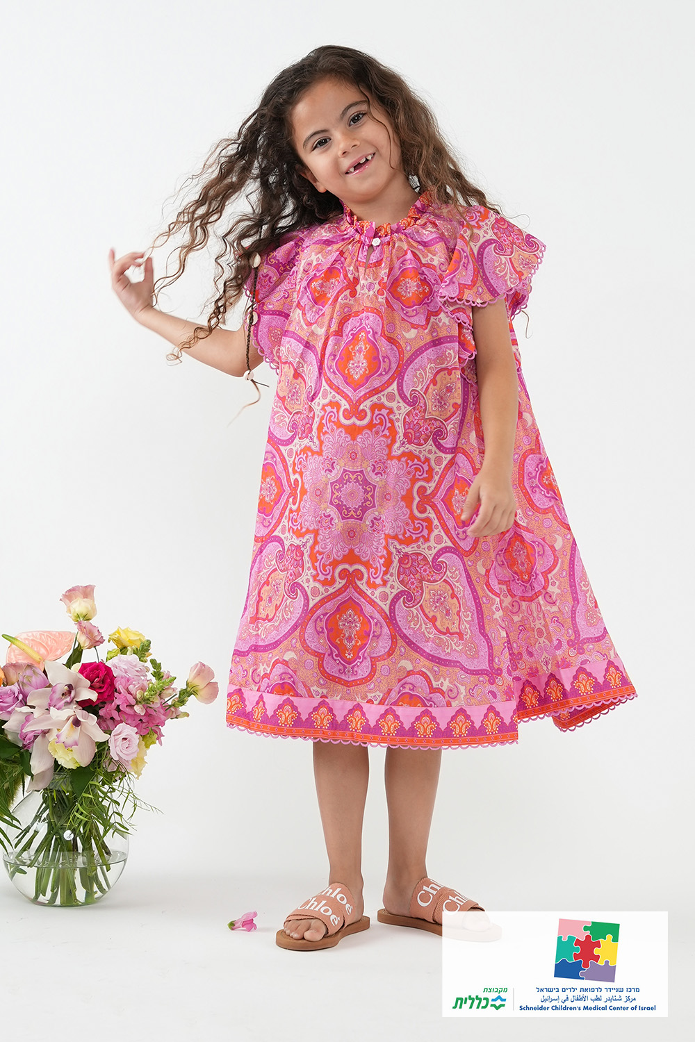 שמלה פרחונית - גילאי 1-10 שנים ZIMMERMANN KIDS