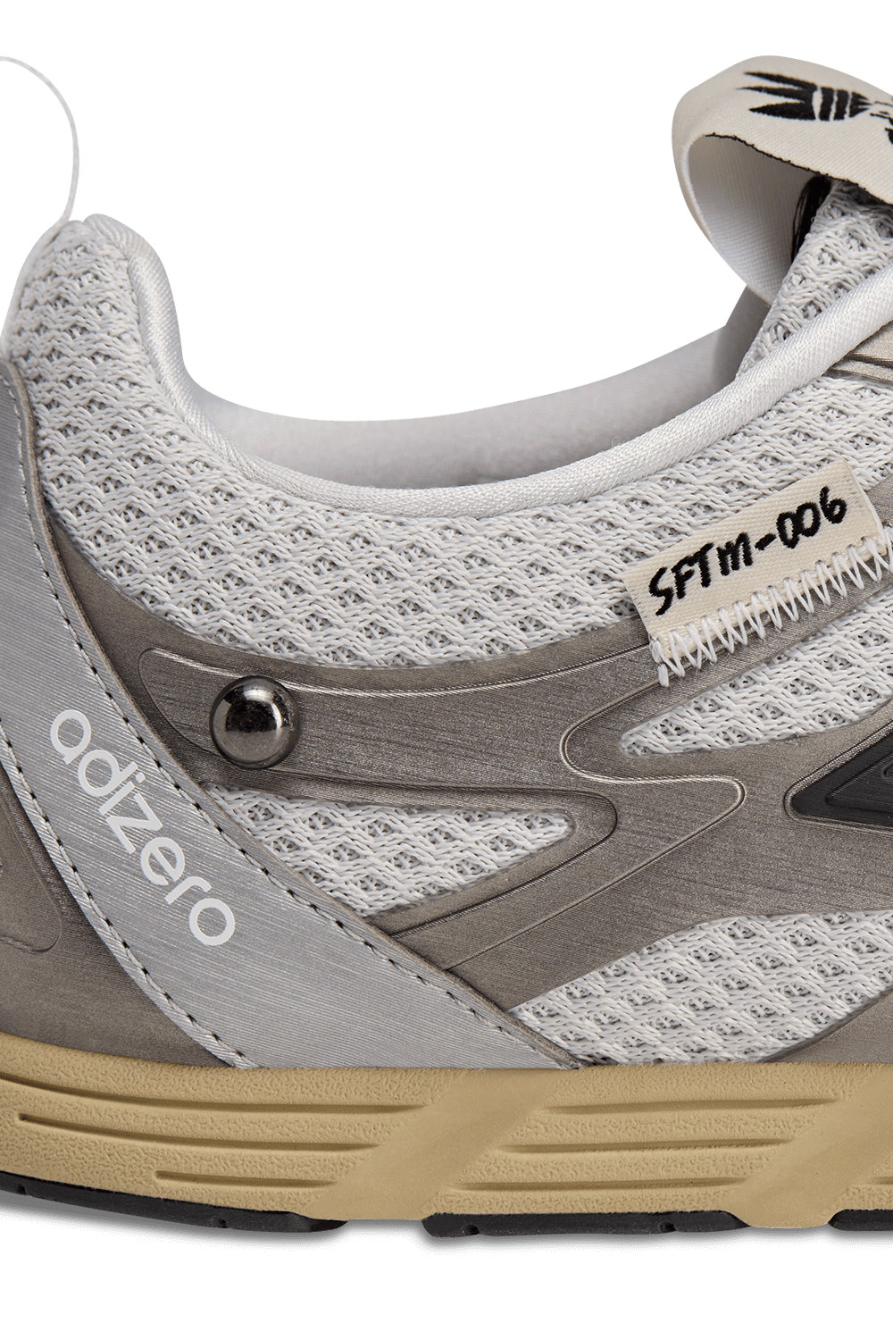 אדידס X סונג פור דה מיוט נעלי סניקרס אדיזרו