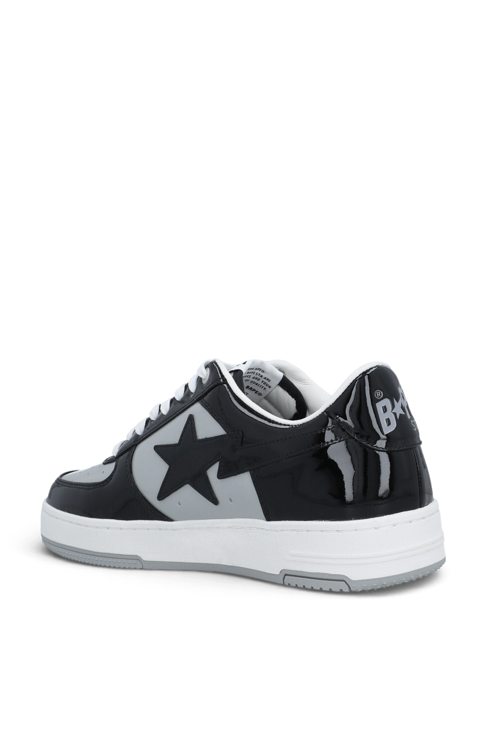 תמונה אחורית של נעלי סניקרס 4 M2