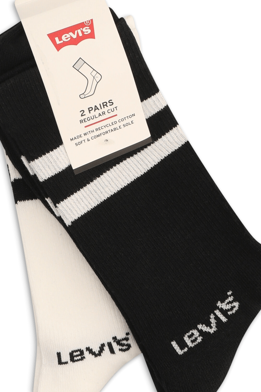 תמונה אחורית של מארז שני זוגות גרביים