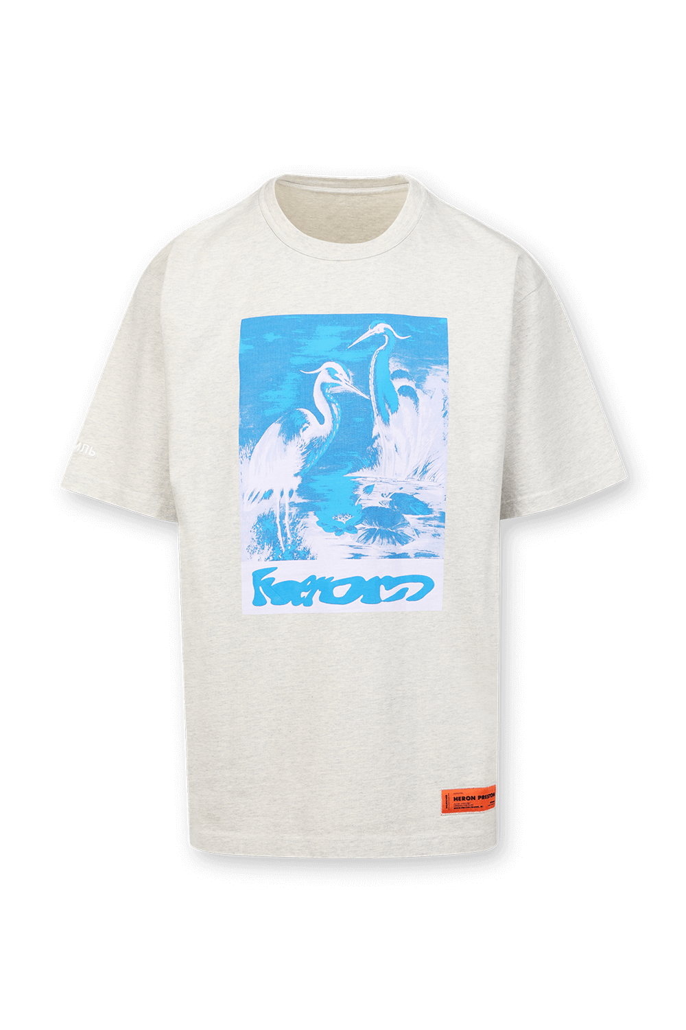 תמונה קידמית של Heron Logo Over Tee in Grey