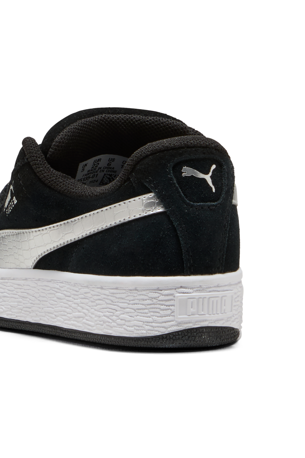 נעלי סניקרס Suede XL