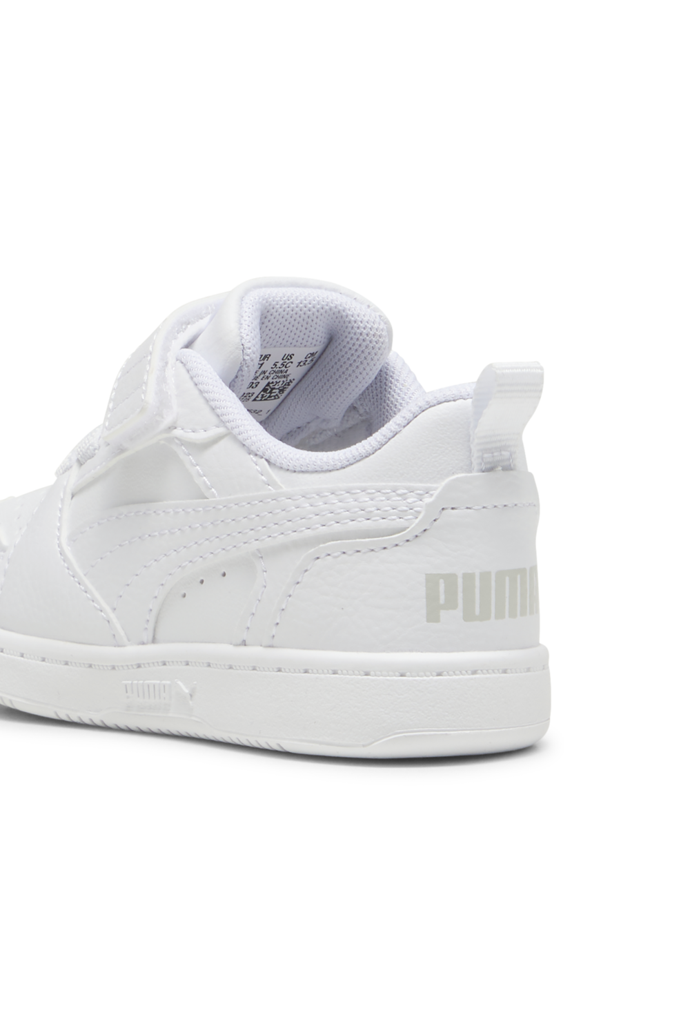 תמונת פנים של נעלי סניקרס ריבאונד - מידות 21-27