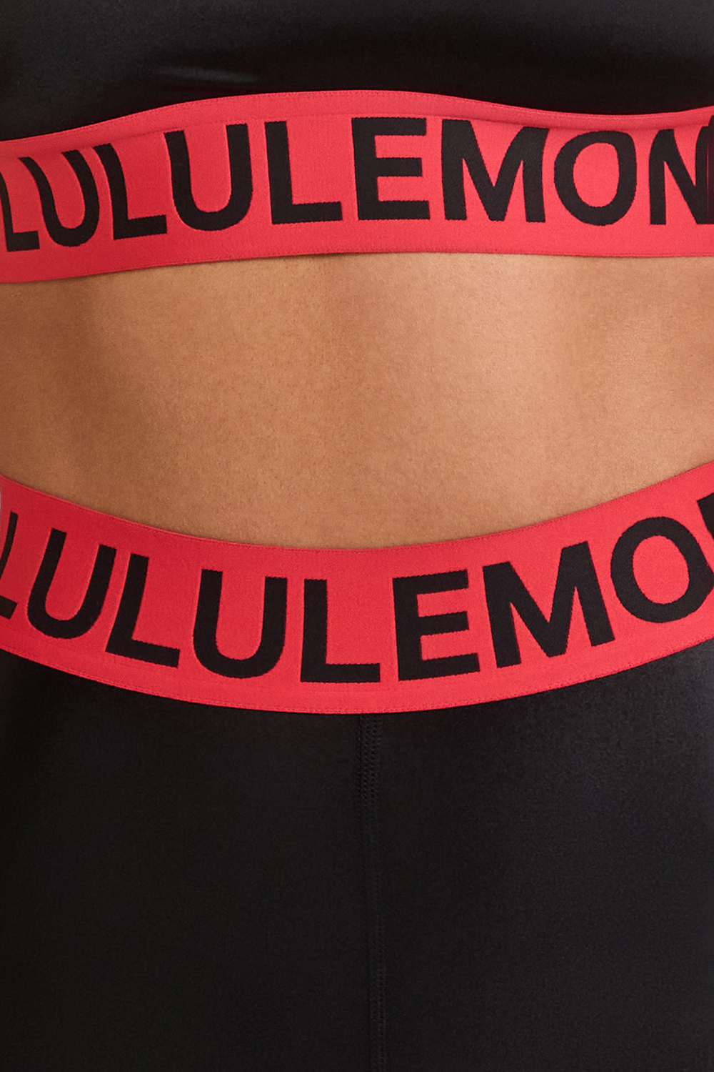 Satin Shine Logo Train Bra