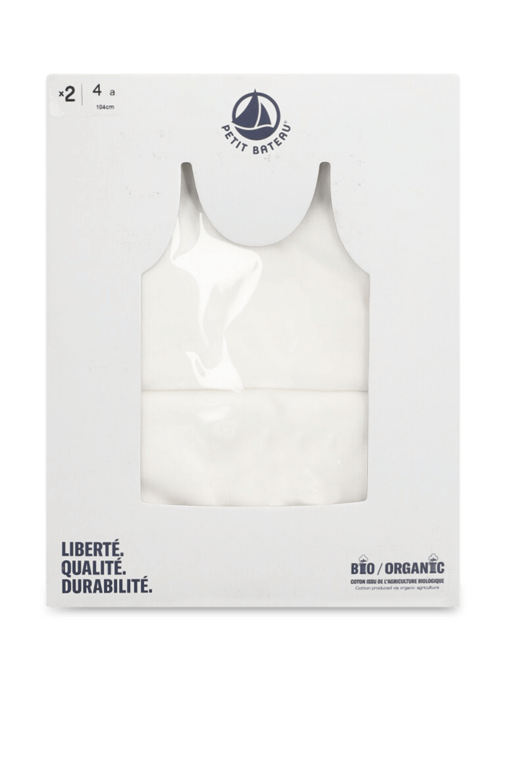 תמונה קידמית של מארז שתי גופיות - גילאים 2-5 שנים