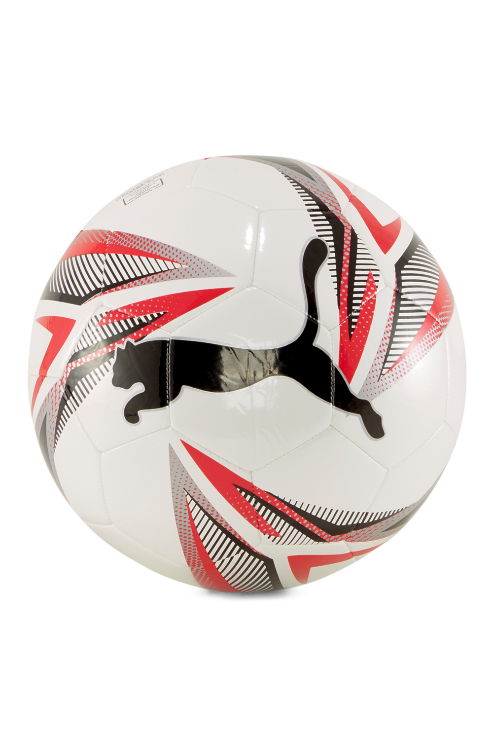 תמונה אחורית של כדורגל