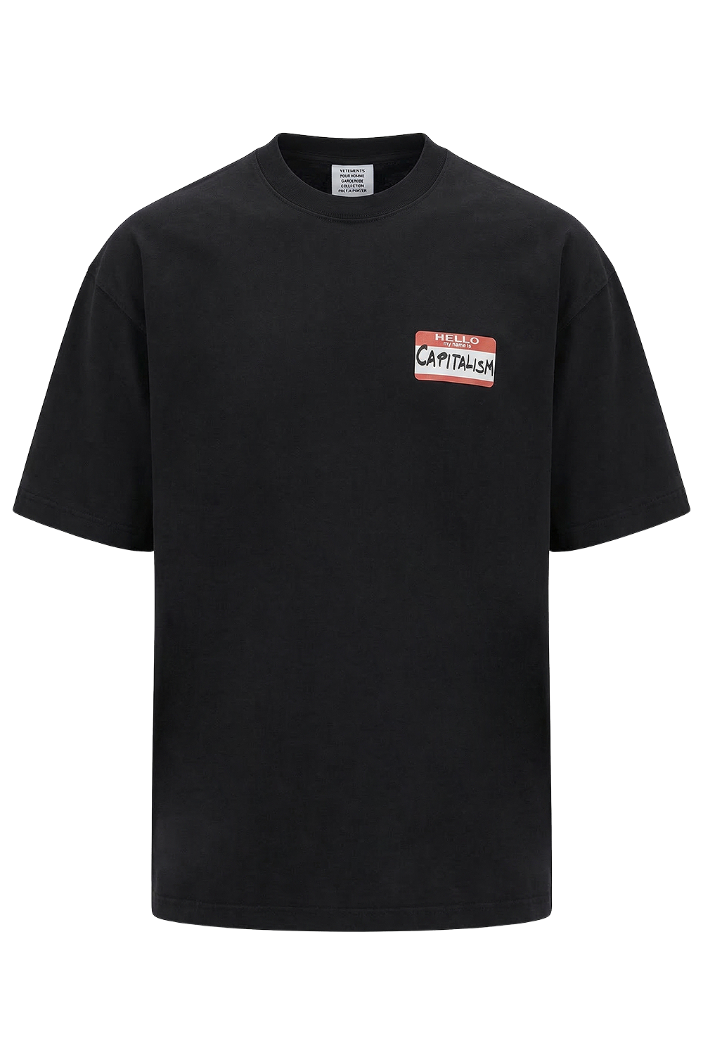 תמונה קידמית של חולצת טי בגזרה משוחררת