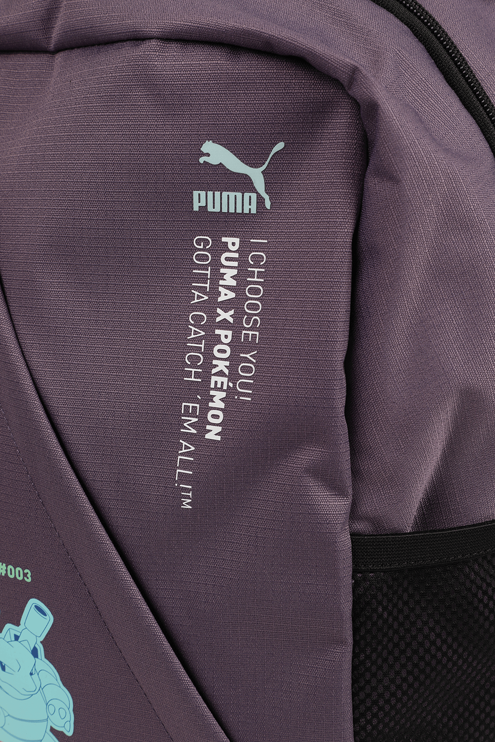 תמונת תקריב של פומה X פוקימון תיק גב