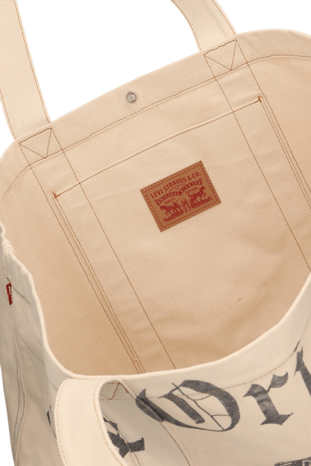 תמונת פנים של תיק נשיאה אקסטרה לארג'