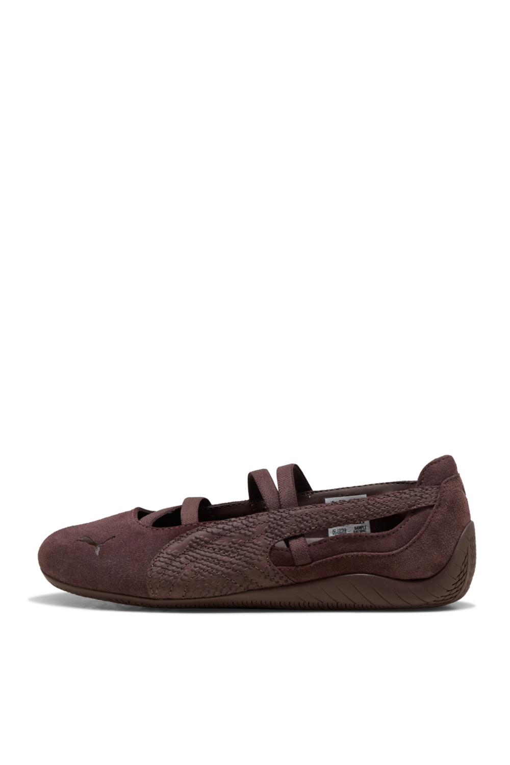 תמונה אחורית של נעלי סניקרס