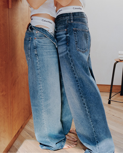 ג'ינסים ומכנסיים