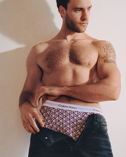 הלבשה תחתונה